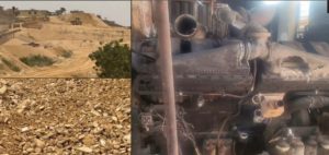 Screenshot_20260105_011042_Gallery